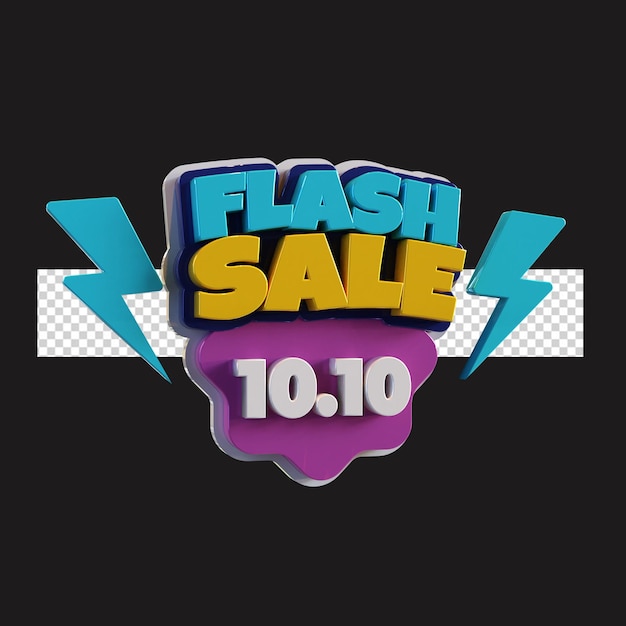 Conception de rendu de vente flash de rendu 3D