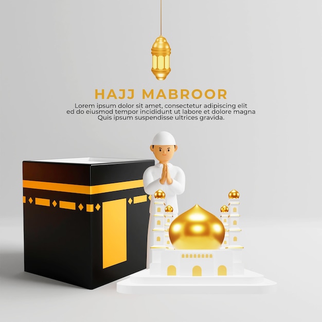 Conception De Voeux Hajj Mabroor De Style 3d