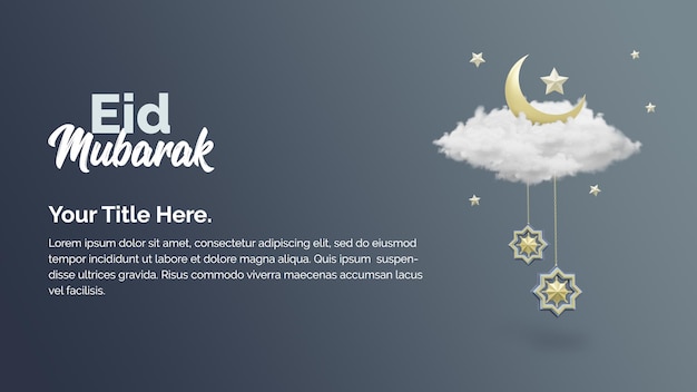 El concepto de diseño de la nube de renderizado 3D de plantilla de Eid Mubarak