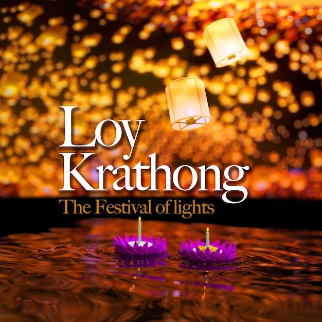 Concetto di arte PSD di Loy Krathong Festival