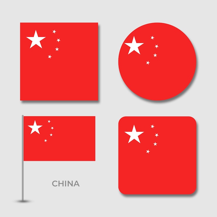 PSD conjunto de quatro bandeiras china editáveis no photoshop