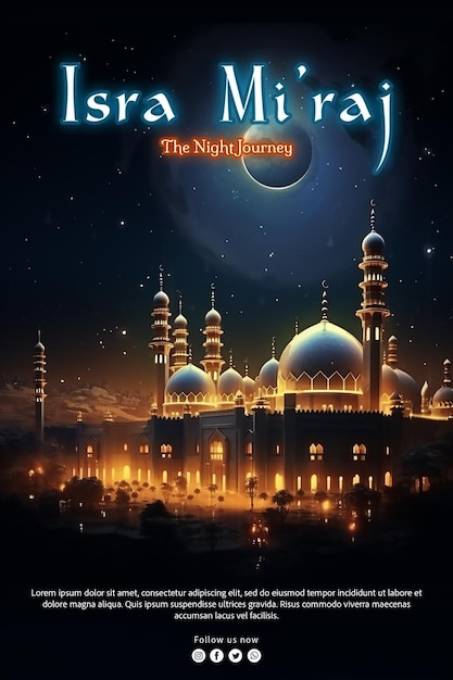 PSD conmemorando isra miraj las estrellas y la luna decoran el cielo nocturno junto con la kaaba y los aqs