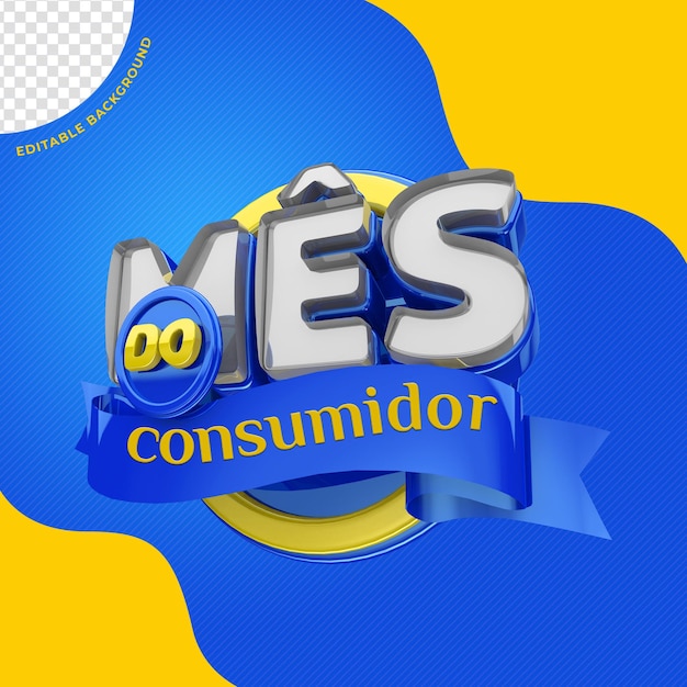CONSUMIDOR MÊS 2