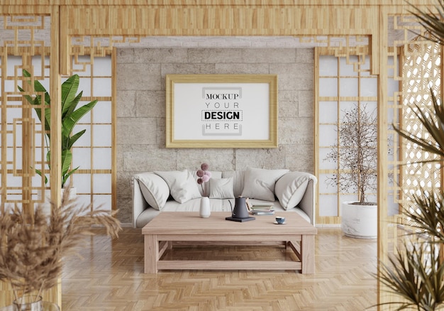Cornice per poster in camera Mockup