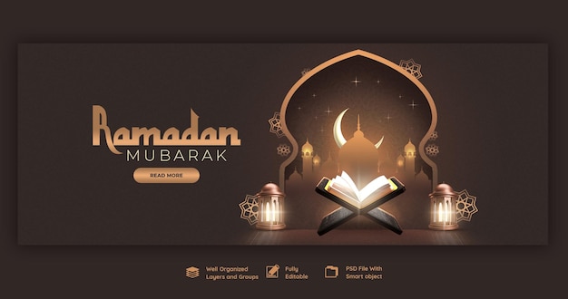 PSD couverture facebook religieuse du festival islamique traditionnel du ramadan kareem