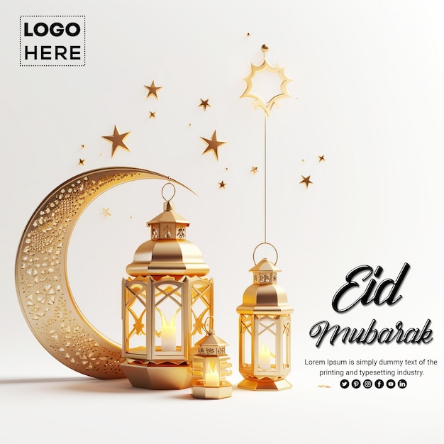 PSD le croissant de lune avec les mots fête d'eid al-fitr fond islamique