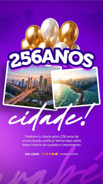 PSD cuento aniversario ciudad