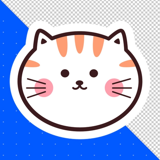 Cute illustration de dessin animé PNG Arrière-plan transparent