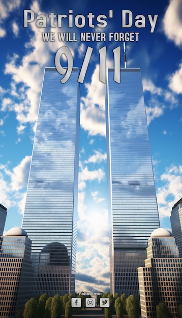 PSD das wtc-gebäude von america39