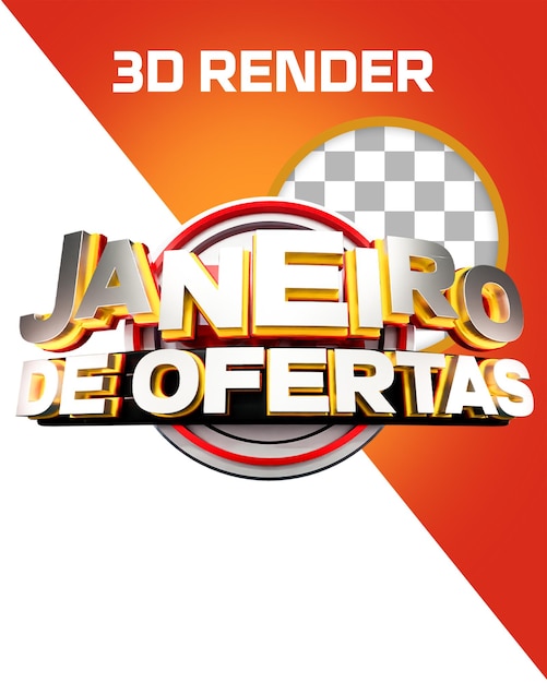 PSD de janeiro ofertas selo 3d