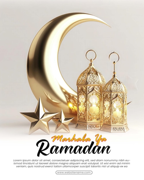 Décor D'or Ramadan Kareem Avec Lune 3d Et Lanterne Modèle D'affiche Ramadan Kareem