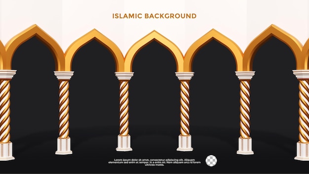 Décoration De Pilier De Mosquée Islamique 3d En Couleur De Fond Or Blanc