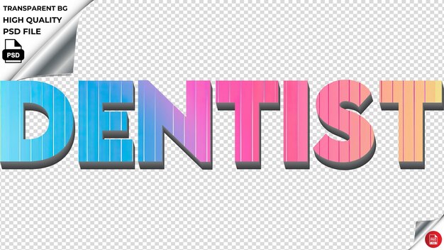 PSD dentiste typographie arc-en-ciel coloré texture du texte psd transparent