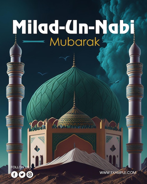 Dépliant PSD et affiche de l'Aïd Milad un Nabi avec la mosquée islamique