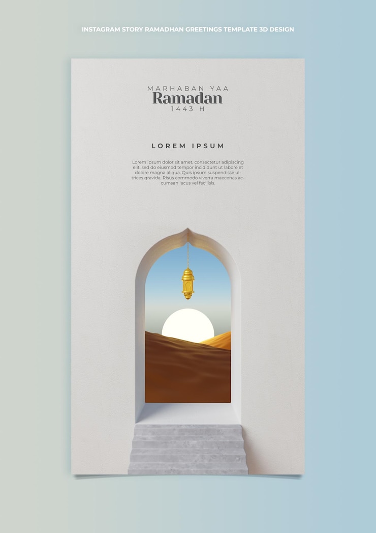 DESAIN 3D TEMPLATE UCAPAN RAMADHAN CERITA INSTAGRAM