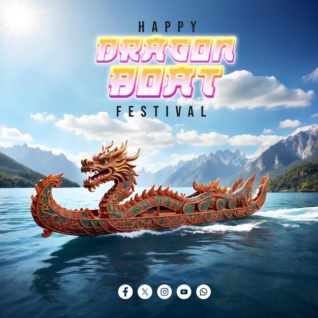 PSD desenho de banner ou cartaz de mídia social do happy dragon boat festival