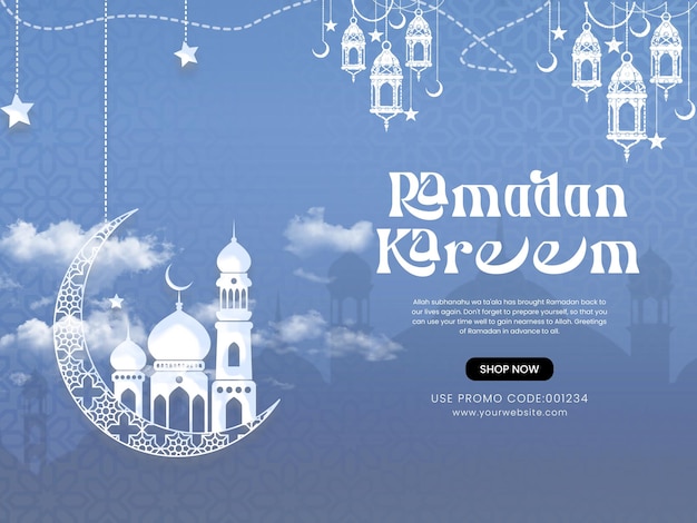 Design de banner de mídia social do Ramadan