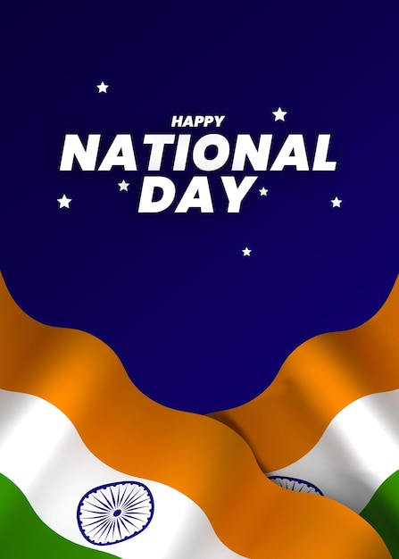 PSD design de elemento da bandeira da índia dia da independência nacional bandeira fita psd