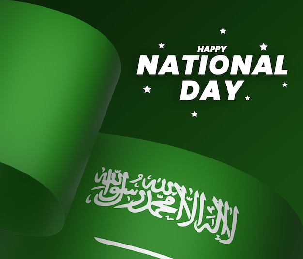 PSD design de elemento de bandeira da arábia saudita fita de banner do dia da independência nacional psd