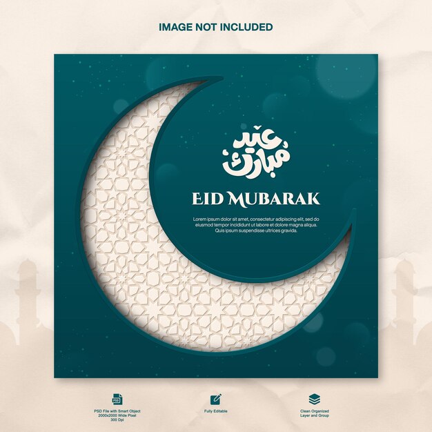Design de modelo de fundo islâmico Eid Mubarak Post de Instagram para a celebração do Ramadã