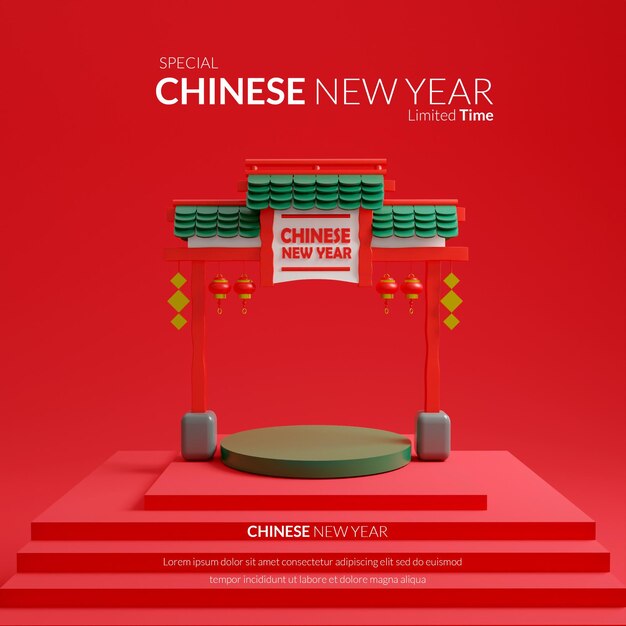 Design de Modelo de Pódio de Portão Ano Novo Chinês Ilustração 3D