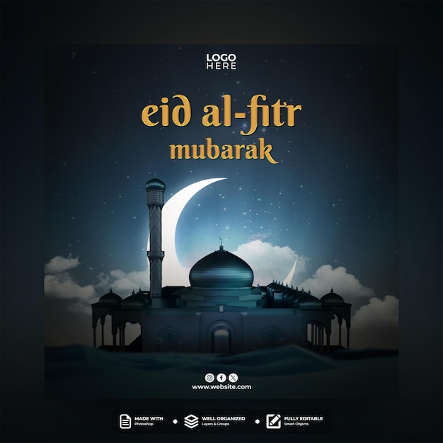 PSD design de modelo de postagem de mídia social de eid al fitr