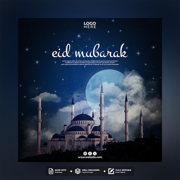 PSD design de modelo de postagem de mídia social de eid mubarak