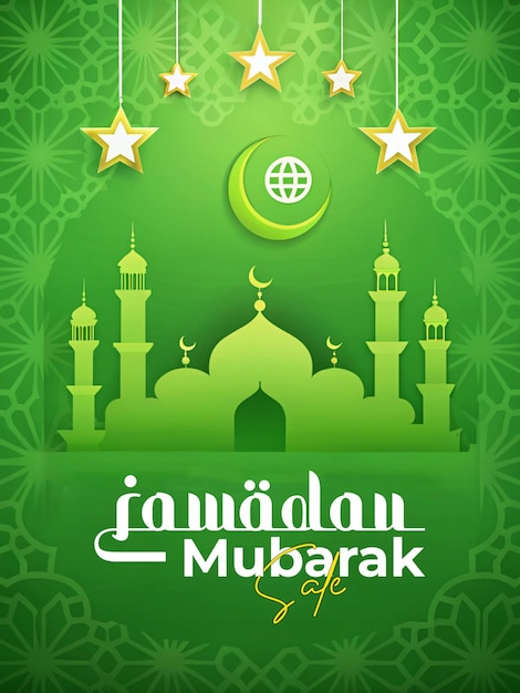 Design de Ramadan Kareem com modelo de lanterna decorativa