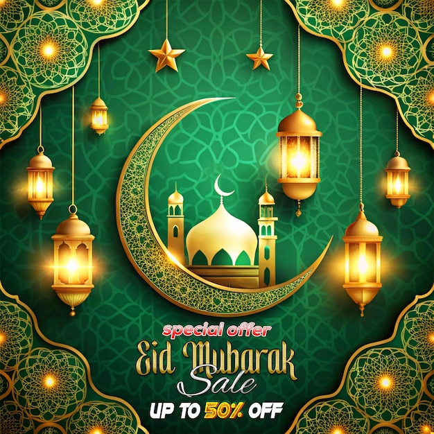 Design di post sui social media per la vendita speciale di Eid Mubarak