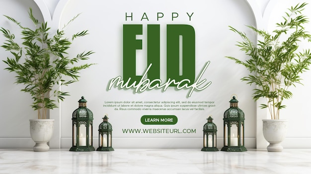 Le design du modèle de bannière d'Eid Mubarak sur les médias sociaux