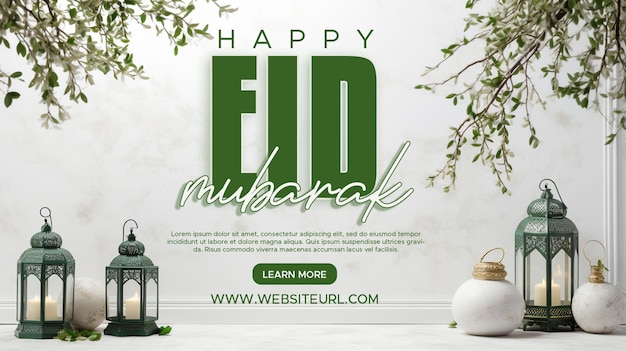 Le design du modèle de bannière d'Eid Mubarak sur les médias sociaux