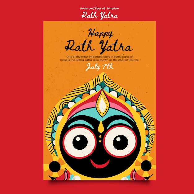 PSD le design du temple de rath yatra