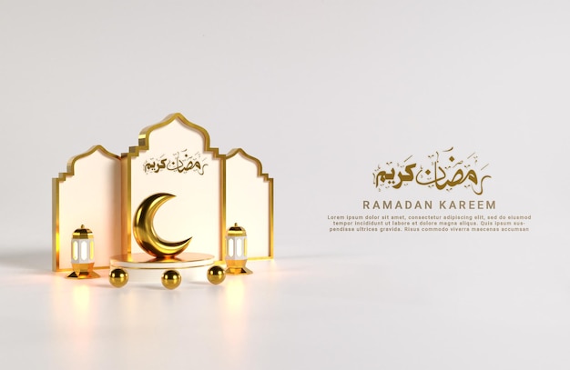 Design islamico Ramadan Kareem con luna crescente due lanterne arabe in piedi accanto a 3d realistici