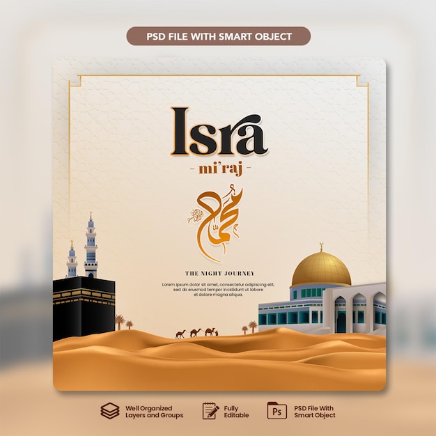 Design de modèle de poste sur les réseaux sociaux d'Isra miraj