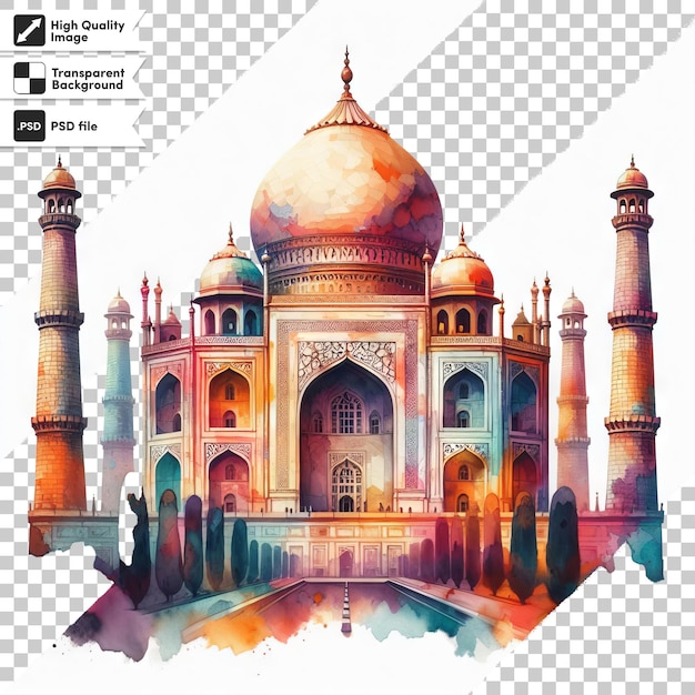 PSD un dessin d'un bâtiment avec une image d'une mosquée