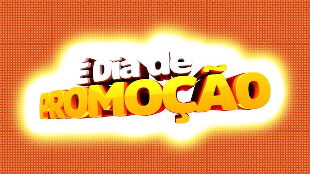 Dia da promoção