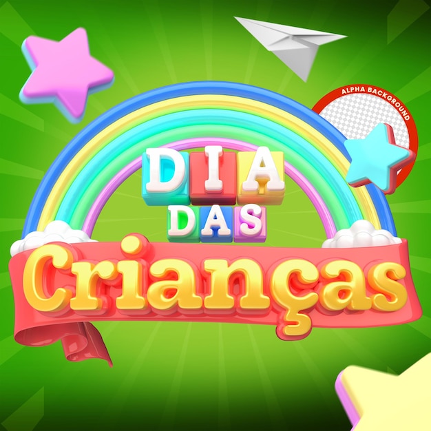 PSD dia das crianças carimbo 3d texto colorido arco-íris