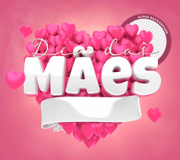 DIA DAS MÃES 3D SEAL HEART COMMEMORATION BRASIL