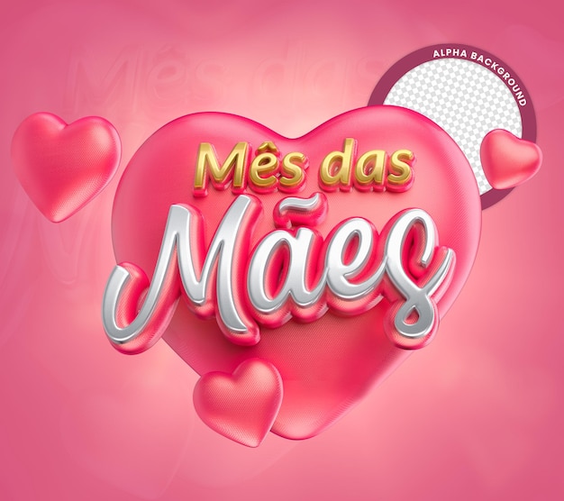 DIA DAS MÃES 3D SEAL HEART COMMEMORATION BRASIL