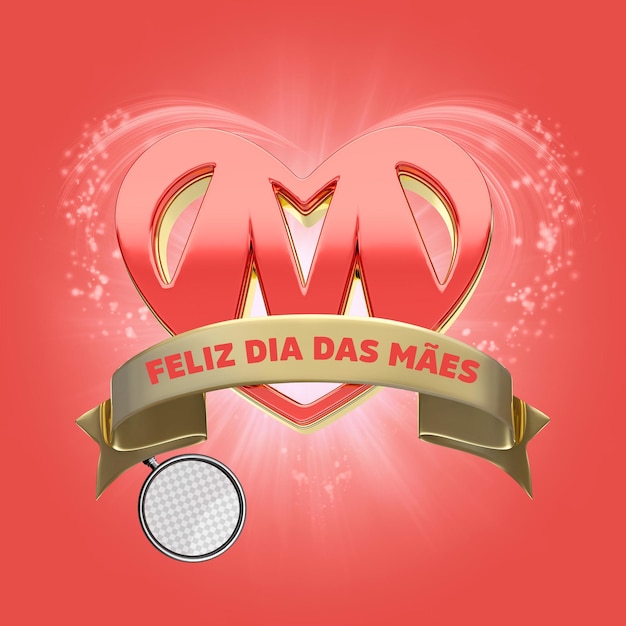 Dia das mães 6