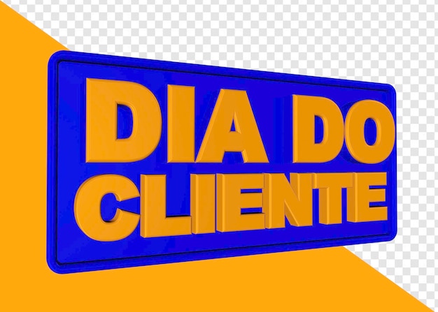 PSD dia do cliente