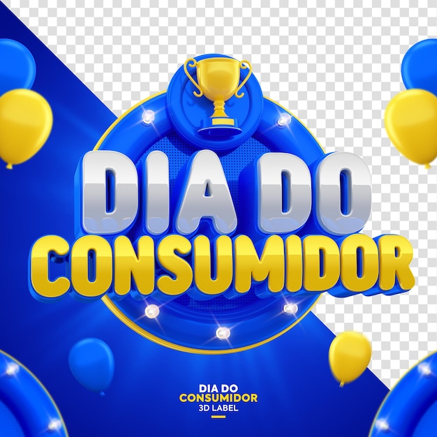 Dia do consumidor brasileño ofrece selo 3d