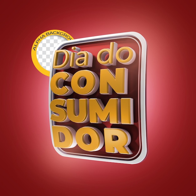 PSD dia do consumidor