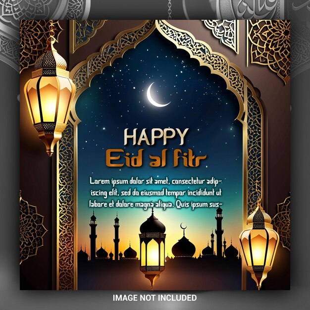 El día de Eid al-Fitr