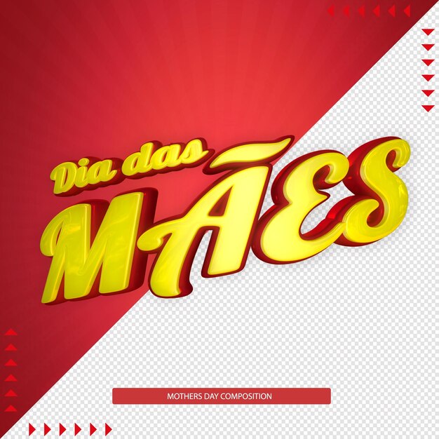 DÍA DE LA MADRE DEL SELLO 3DTEXTO