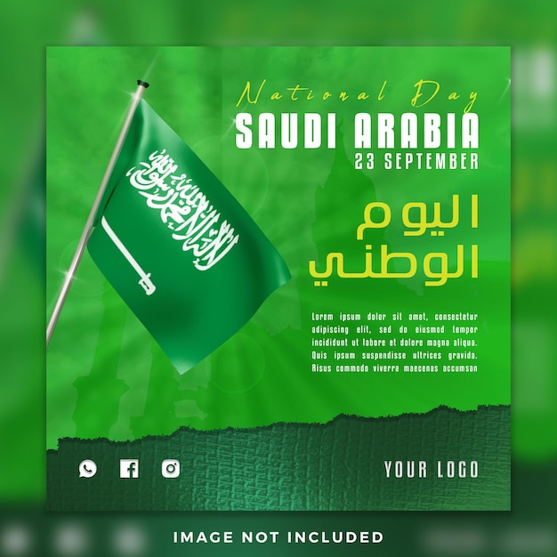 PSD día nacional de arabia saudita con bandera 3d