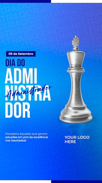 PSD diadoadministrador (em inglês)