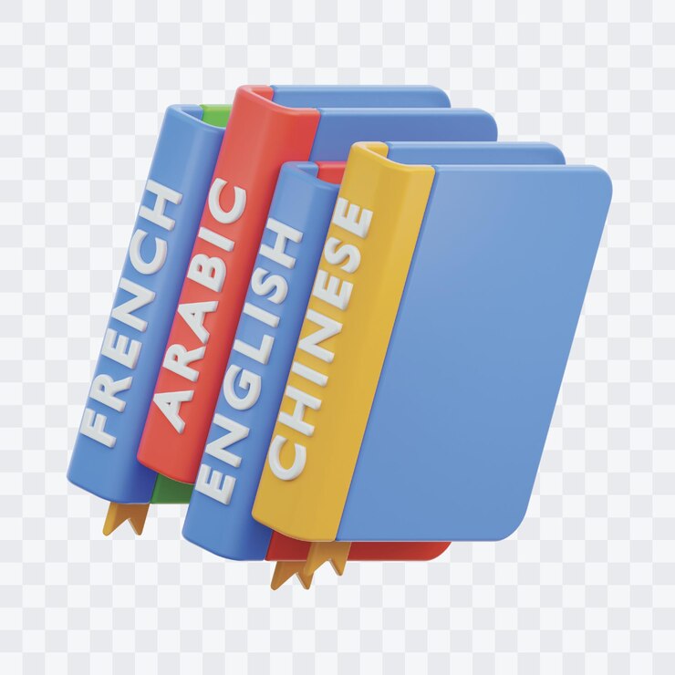 PSD le dictionnaire des livres illustration 3d
