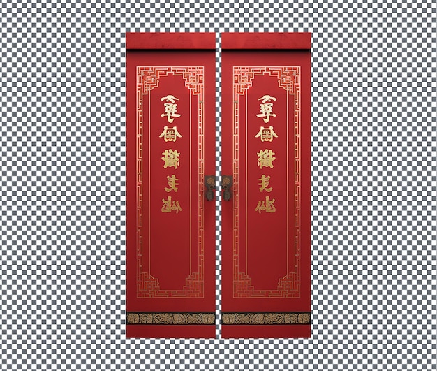 PSD diferentes parejas de puertas chunlian aisladas en un fondo transparente