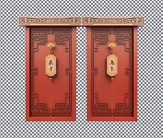 PSD diferentes parejas de puertas chunlian aisladas en un fondo transparente